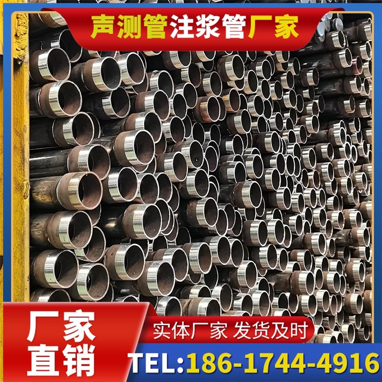 仪征声测管检测人员的操作技能要求与培训重点