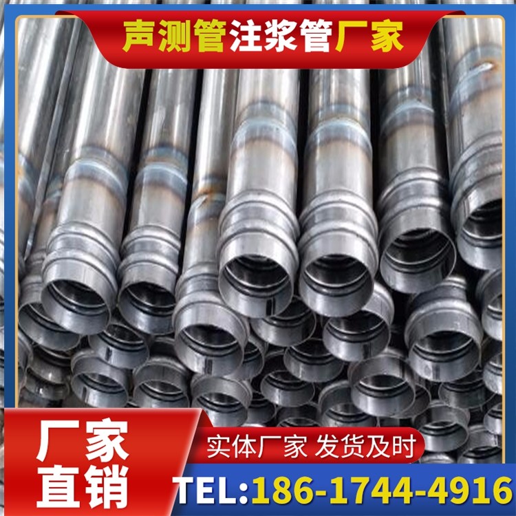 仪征桥改造中桥梁桩基声测管的检测与评估