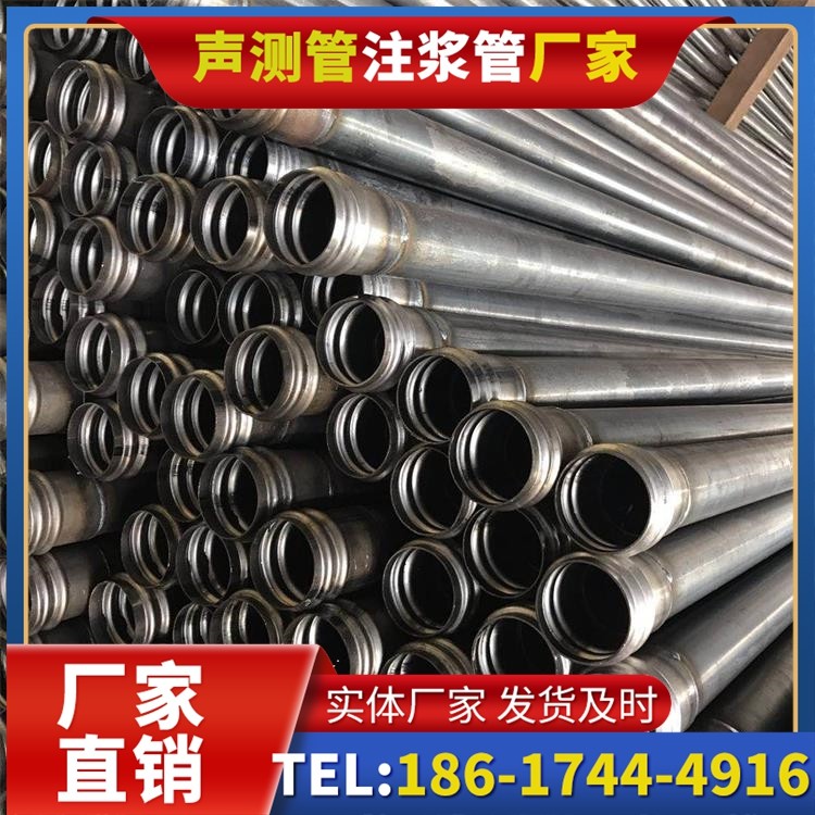 仪征桥梁桩基声测管的安装质量验收标准与流程