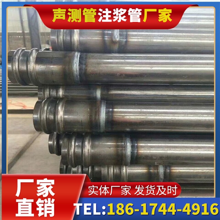 仪征声测管厂家直销的线上采购渠道,便捷高效更省心