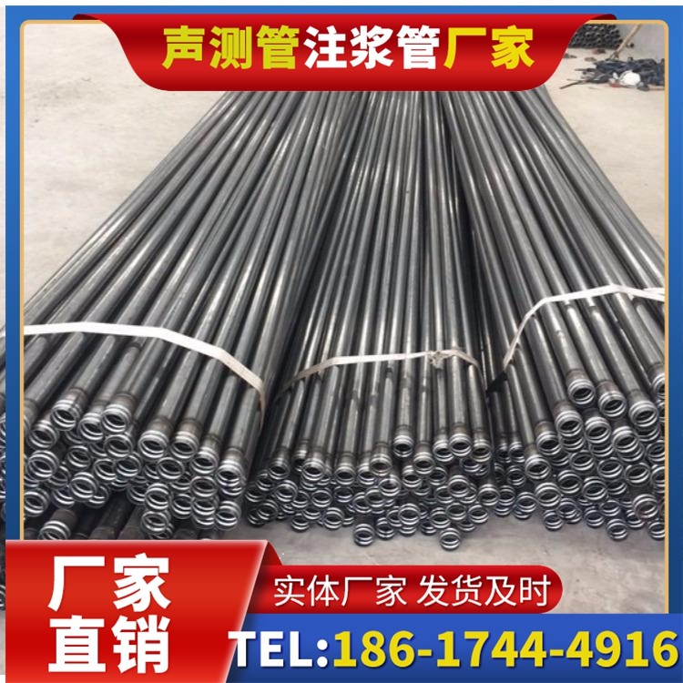 仪征钳压式声测管施工中的常见误区与规避方法