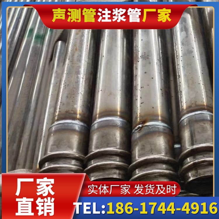 仪征软土地区工程采购声测管,厂家直销的选型与服务建议