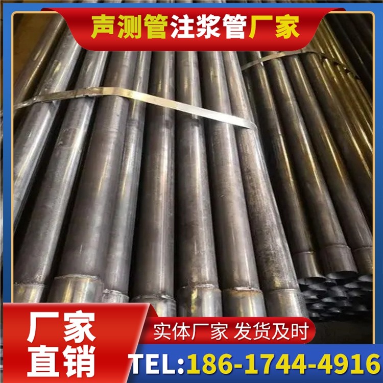 仪征岩溶地区桩基声测管检测的特殊要点